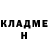 Cocaine 97% Lyudmila Vadel