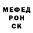 Alpha-PVP СК Kirill Booss