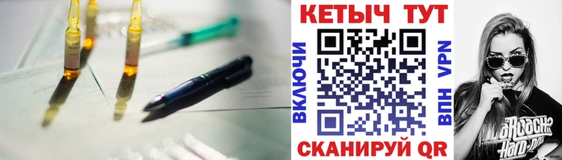 darknet какой сайт Горячий Ключ КЕТАМИН VHQ