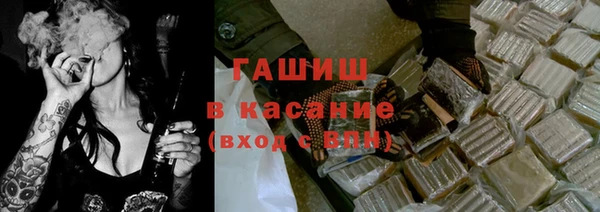 гидропоника Белокуриха