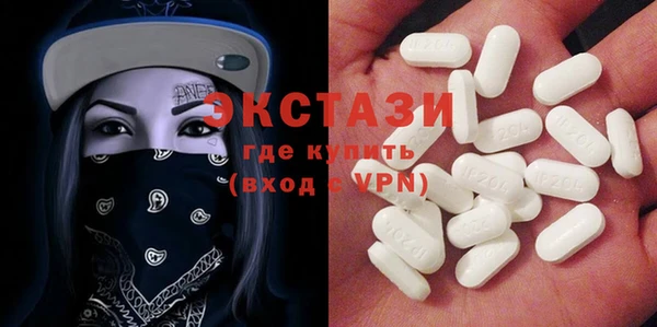 гашишное масло Баксан