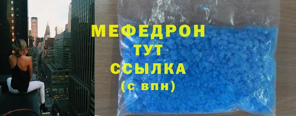 эйфоретик Белоозёрский