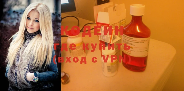 гидропоника Белокуриха