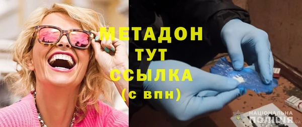гидропоника Беломорск