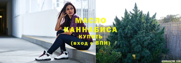 гидропоника Беломорск