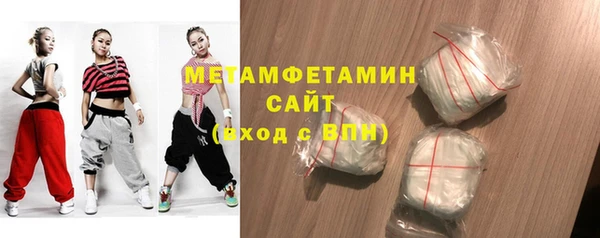 гидропоника Беломорск