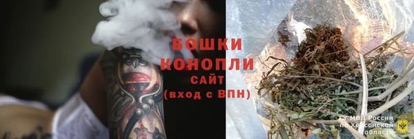 эйфоретик Белоозёрский