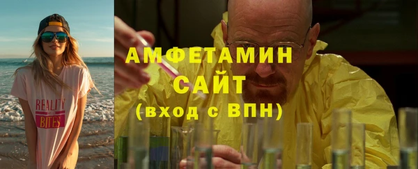 гидропоника Беломорск
