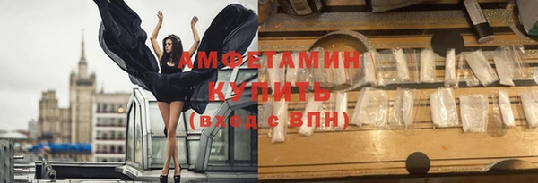 гидропоника Белокуриха