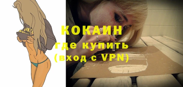 гидропоника Белокуриха