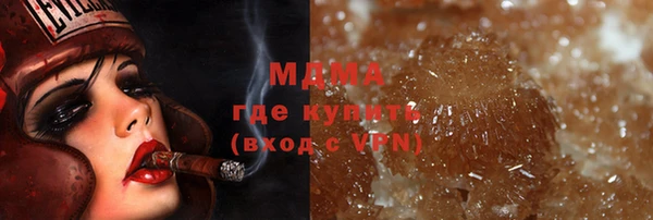 гидропоника Белокуриха