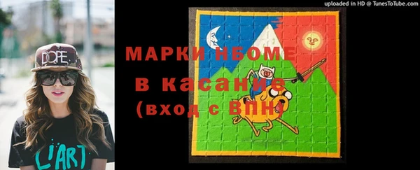 эйфоретик Белоозёрский