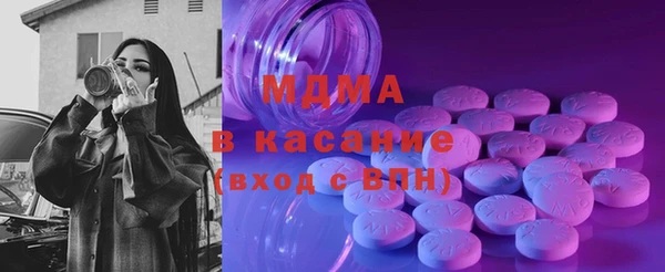 гидропоника Беломорск