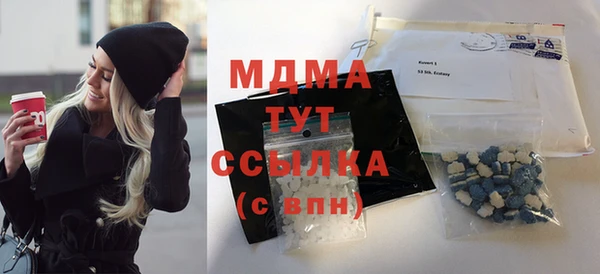 гидропоника Белокуриха