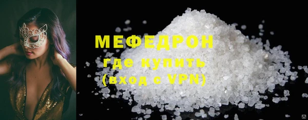 эйфоретик Белоозёрский