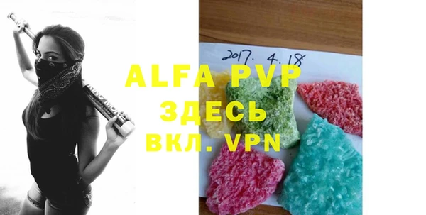 гидропоника Беломорск