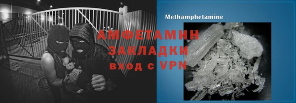 эйфоретик Белоозёрский