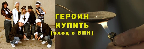 гидропоника Белокуриха
