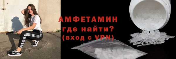 гидропоника Беломорск