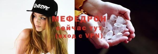 гидропоника Беломорск