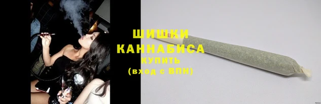 гидропоника Беломорск
