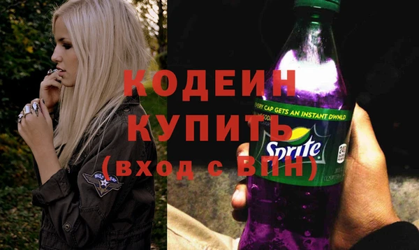 гидропоника Белокуриха