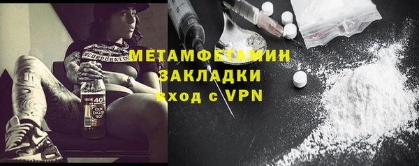 эйфоретик Белоозёрский
