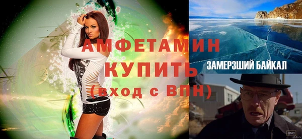 гидропоника Беломорск