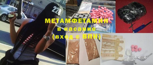 гидропоника Беломорск