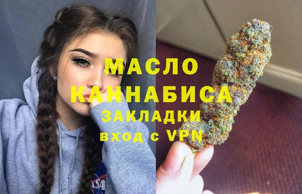 эйфоретик Белоозёрский