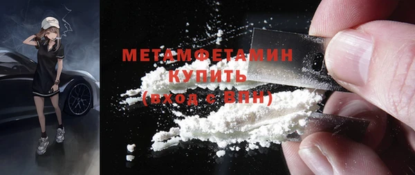 эйфоретик Белоозёрский
