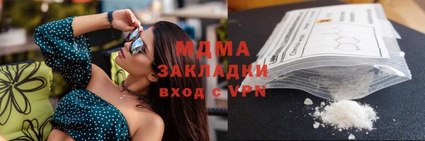 гидропоника Беломорск