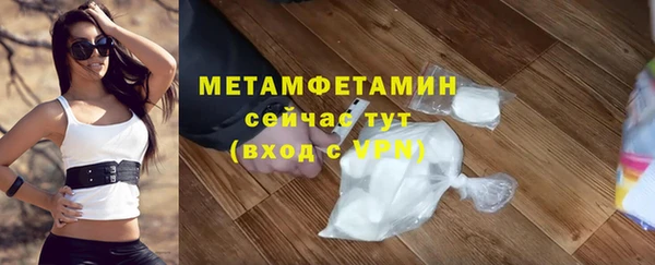 эйфоретик Белоозёрский